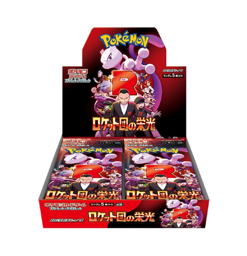 Boîte de 30 Boosters SV10 The Glory Of The Team Rocket - JP
