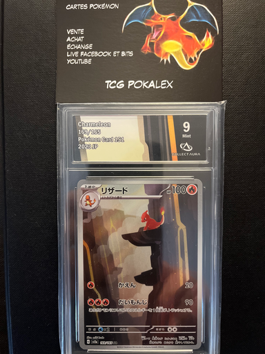 Charmelon 169/165 jpn collect aura 9
